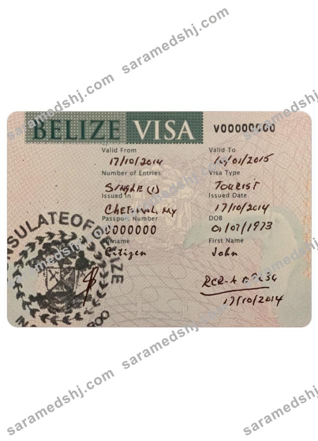 BELIZE visa (2)